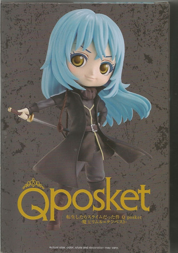 Figure Rimuru Tensei Shitara Slime Q Posket Banpresto Lacrad