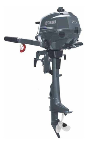 Motores Yamaha 2,5hp 4 Tiempos Pata Corta Oferta Contado!