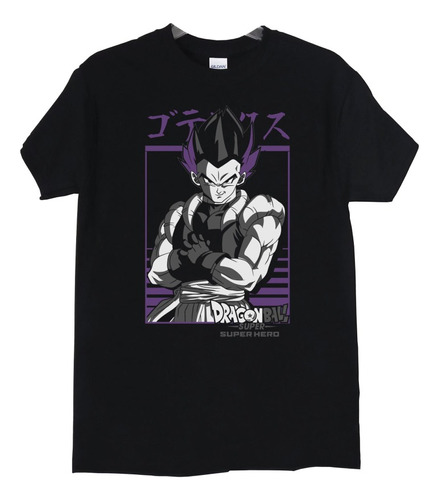 Polera Dragon Ball Super Hero Vegeta Stenc Anime Poleradicto