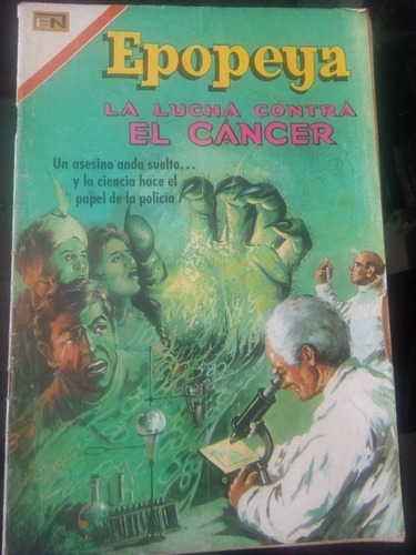 La Lucha Contra El Cancer En Comic Epopeya No.113 Novaro