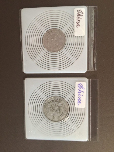 Lote De 2 Monedas En Aluminio Chinas De 1 Y 2 Fen Año 1956