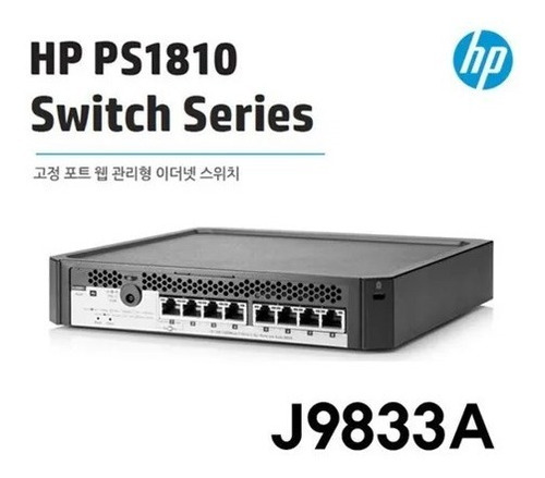 Switch Hp Ps1810-8g 8 Ports 10/100/1000 Mbps - J9833a