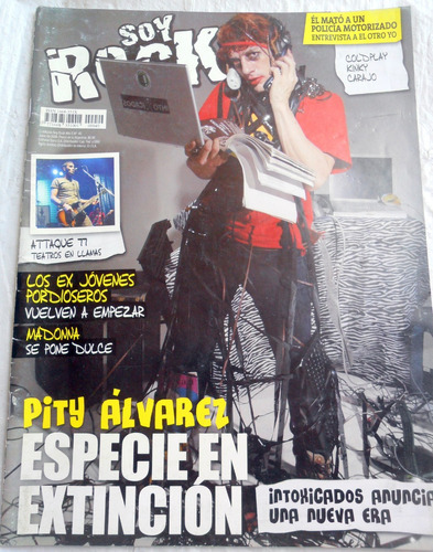 Soy Rock 49 Pity, Posters R.e.m Mancha De Rolando, Estelares