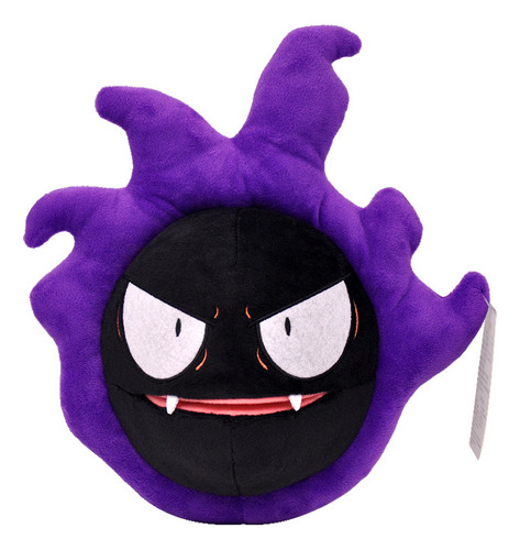¡regalos De Navidad Imprescindibles! Pokémon Dedenne Gastly