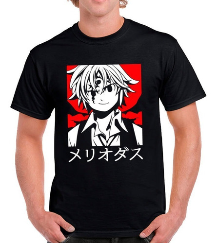 Playera Meliodas Nanatsu No Taizai Anime 7 Pecados Capitales