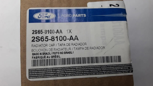 Imagen 4 de 10 de Tapa Depositó Agua Ford Fiesta Ecosport Ford Genuino