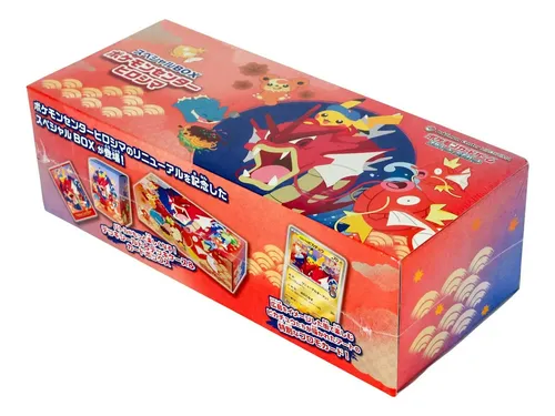 Special Box Hiroshima Pokemon Center Tcg Japones Pikachu