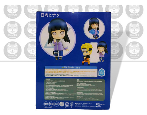 Hinata Hyuga 879 Naruto Boruto Shippuden Nendoroid Figura (Usado)