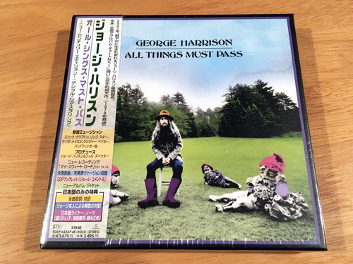George Harrison All Things Must Pass 2 Cd Japan 2001 Sellado