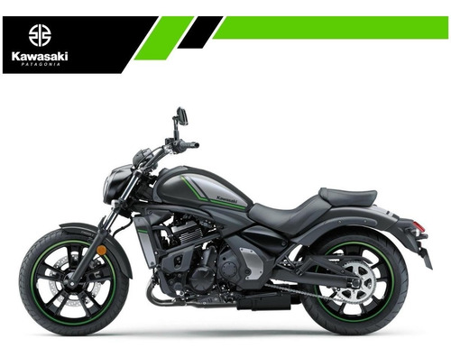 Kawasaki Vulcan S 650 | Kawasaki Patagonia Oficial