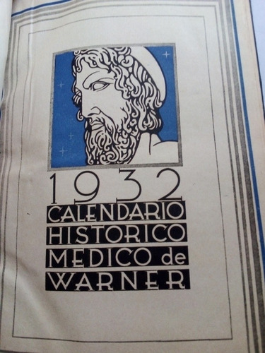 Imagen 2 de 7 de Agenda Médica Antigua 1932