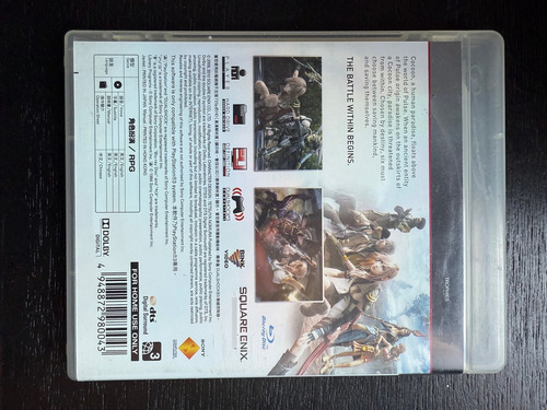 Final Fantasy Xiii For Home Use Only Playstation 3 Ps3 Raro (Usado)