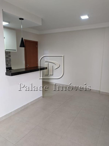 Imagem 17 de 29 de Apartamento À Venda, 2 Quartos, 1 Suíte, Ribeirânia - Ribeirão Preto/sp - 4183