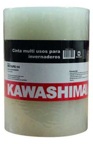 Rollo De Cinta Kawashima14 Cm X 20 M