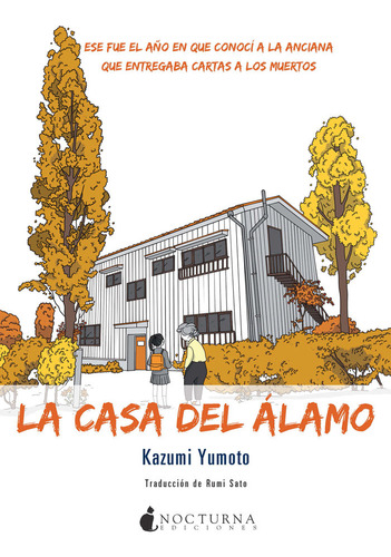 Libro La Casa Del Ãlamo