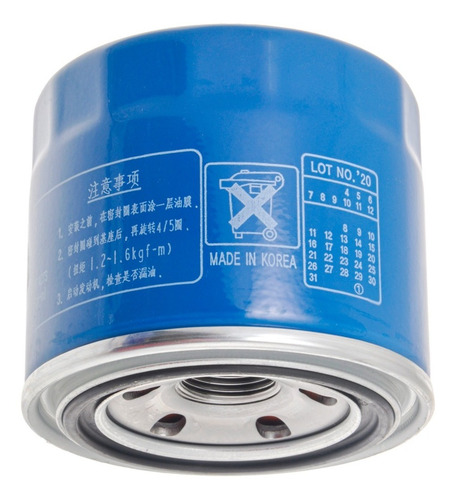 Imagen 3 de 3 de Filtro Aceite Hyundai Original Creta/tucson/sonata/terracan