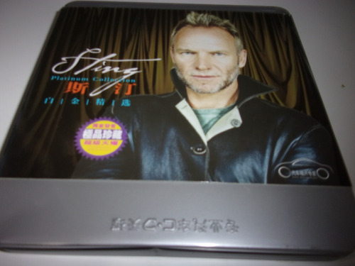 2 Cds Compilación Sting Platinum Colecction Bootleg Chino R1