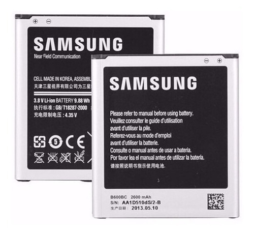 Bateria Para Celular Samsung Galaxy J5 2015.