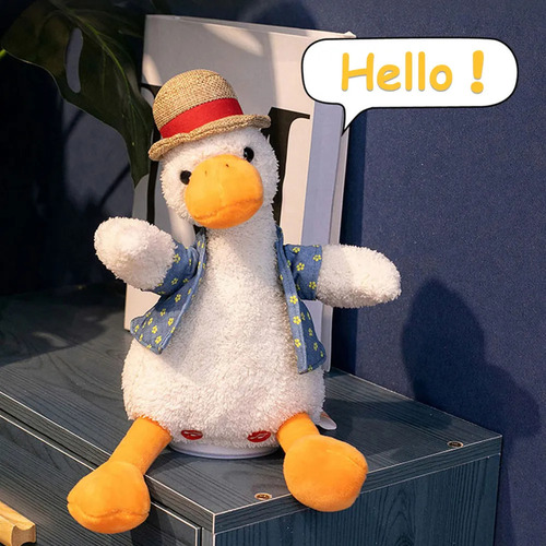 Bbb Yy Pato Cantor Peluche, Regalo Interactivo Para