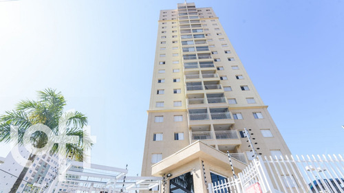 Imagem 23 de 30 de Apto Sacomã | 2 Quartos | 56 M² | Cond: R$700.00 | 1 Vaga - 1kqpu4r