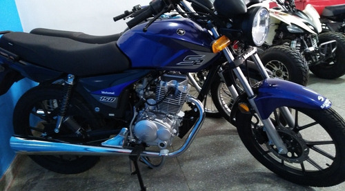 Imagen 13 de 24 de Motomel Cg150 S2 Aleacion