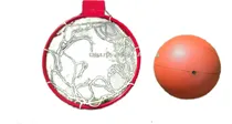 Comprar Aro De Basquet Con Red Nº 7 + Pelota Basquet Nº 7