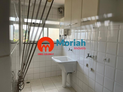Imagem 16 de 25 de Apartamento - Kiq72505 - 69408799