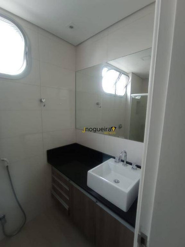 Imagem 15 de 19 de Apartamento De 3 Dormitorios 1 Suite Reformado - Ap15950