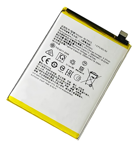 Batería Pila Para Oppo A17 Cph2477 A57 5g A17k Blp915