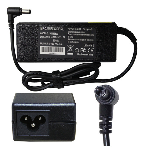 Cargaddor Para Sony Vaio 19.5v 3.9a Vgp-ac19v19 Vgp-ac19v27