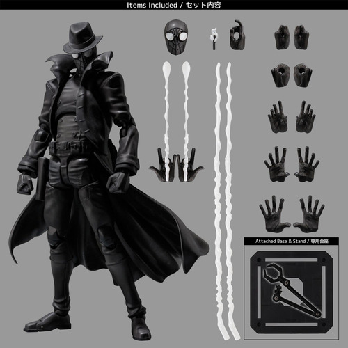 Figura De Acción Sentinel Spider-man Noir Sv Spid, Juguete