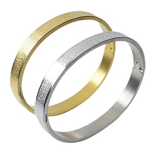 Kit Bracelete Pulseira Aço Pai Nosso Dourado Prateado 2 Un