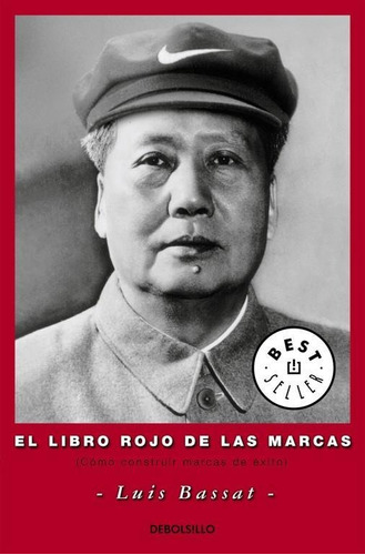 El Libro Rojo De Las Marcas