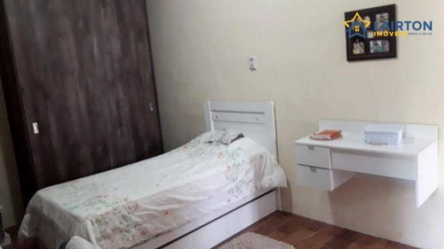 Chácara À Venda, 4890 M² Por R$ 800 Mil Nova Gardênia - Atibaia/sp - Ch0063