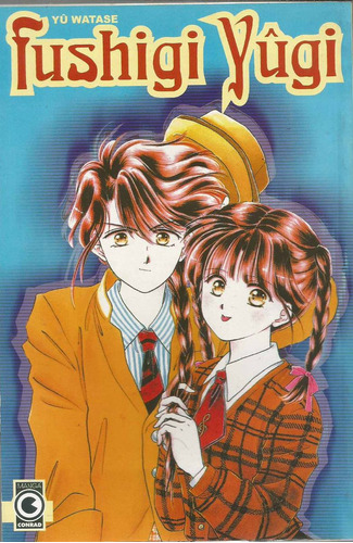 Manga Fushigi Yugi N°4 - Conrad 04 - Bonellihq 