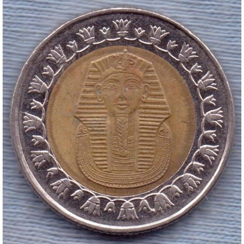 Egipto 1 Pound 2008 * Bimetalica * Tutankamon *