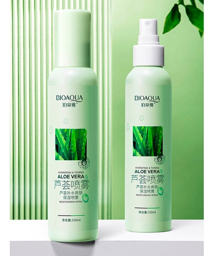 Aloe Vera Bioaqua Repara Humecta Quemaduras Acné Grasa Tipo De Piel Normal