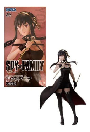 Tv Anime Spy X Family Premium Figure Yor Forger Princess Iba