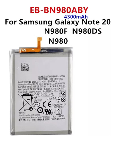 Ba-te-ria Para Galaxy Note 20 5g Eb-bn981aby