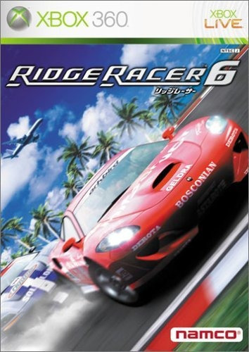 Ridge Racer 6 [importación De Japón]