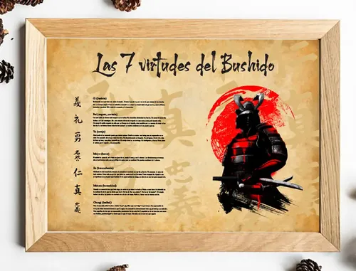 Cuadro Las 7 Virtudes Del Bushido - Or0012 Multicolor Madera Cruda ...