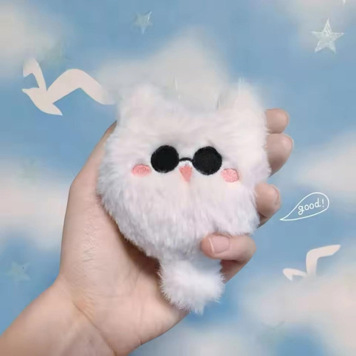 Para 4 Sator Gojo Suguro Geto Cats Chaveiro Plush Kit