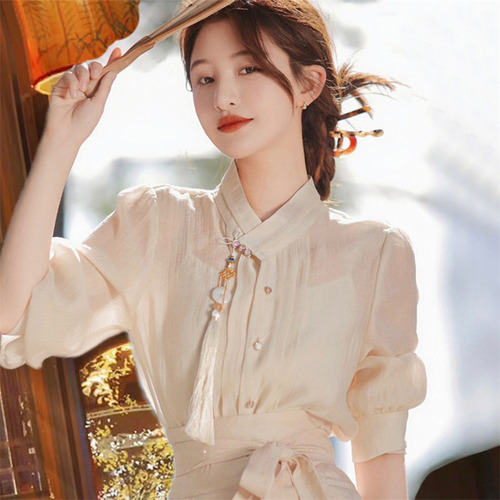 Disfraz Hanfu, Conjunto De Falda Corta Con Botones, Camisa Con Botones Para Mujer