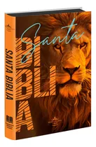 Comprar Biblia Reina Valera 1960 Letra Grande Leon Con Tapa Dura, De Reina Valera. Editorial Sbu, Tapa Blanda En Español