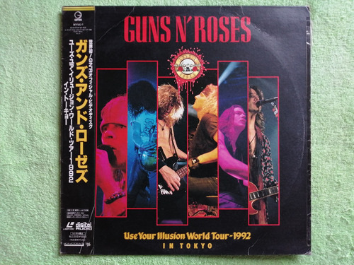 Eam Ld Laser Disc Guns N' Roses Use Your Illusion Tour 1992 