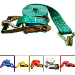 Comprar Kit Verdao De Amarração Carga 3 Toneladas 9 Metros Caminhão no Mercado Livre