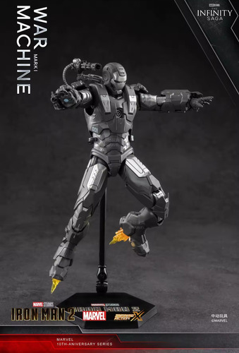 Figura De Acción De War Machine Zd Toys