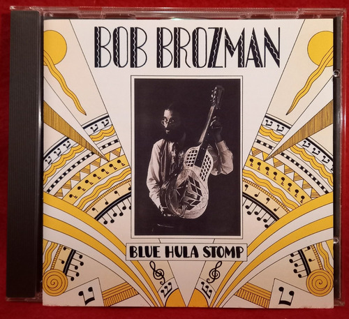 Bob Brozman Blue Hula Stomp Blues Ragtime Fantasy, Usa 1981.