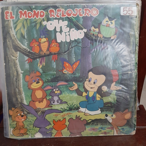 Vinilo El Mono Relojero Oye Niño Zzz If1