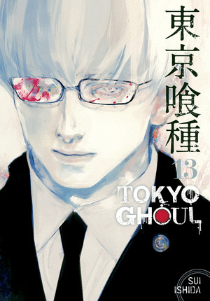 Libro Tokyo Ghoul Vol 13